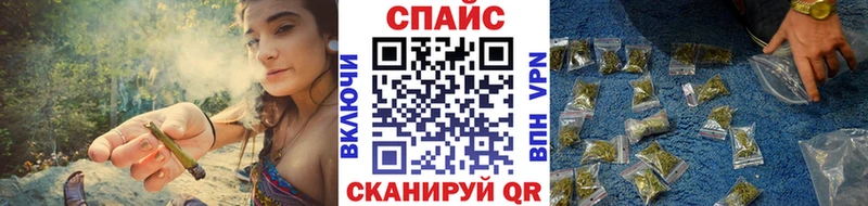 маркетплейс Telegram  Малгобек  Бутират вода 