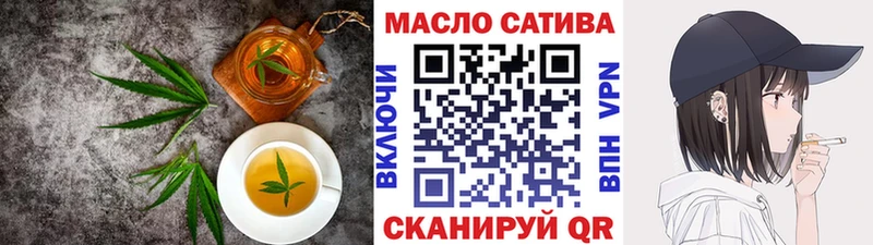 Cannafood марихуана  Малгобек 