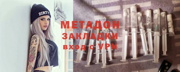 скорость mdpv Киренск