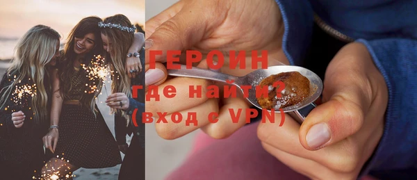 амф Карталы