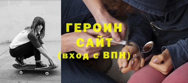 синтетический гашиш Коряжма