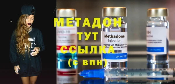 кокс Костерёво