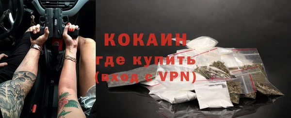 МДМА Касимов