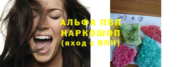 синтетический гашиш Коряжма