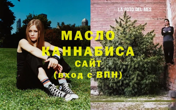 синтетический гашиш Коряжма