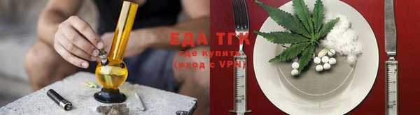 стафф Киреевск