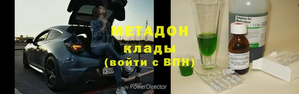 стафф Киреевск