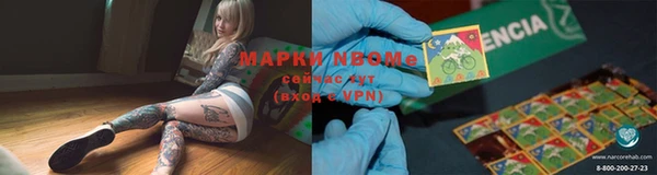 скорость mdpv Киренск