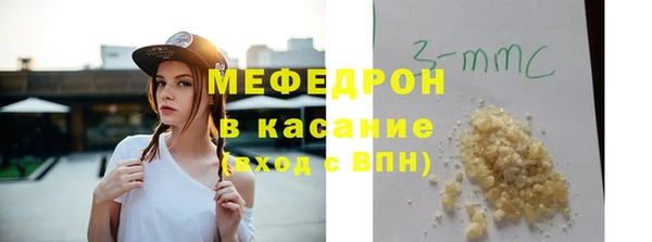 скорость mdpv Корсаков
