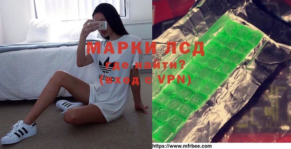 кокс Костерёво