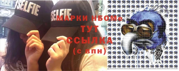 скорость mdpv Корсаков