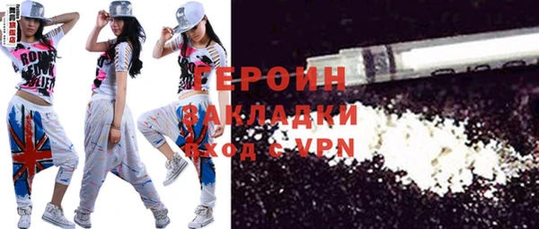 скорость mdpv Корсаков