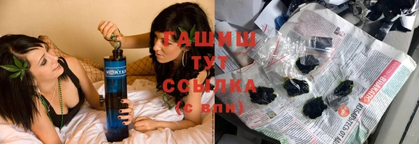 кокс Костерёво
