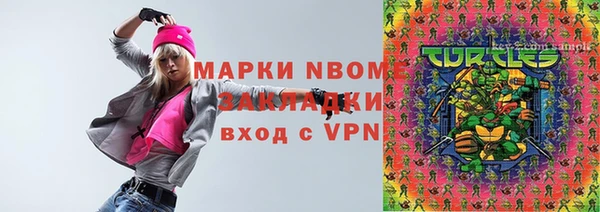 синтетический гашиш Коряжма
