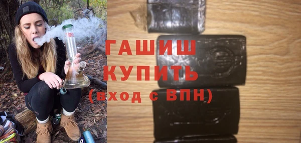 скорость mdpv Корсаков