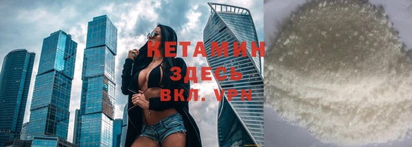 трава Козельск