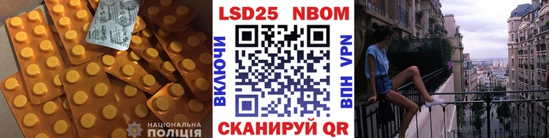 LSD-25 экстази кислота  где найти наркотики  Малгобек 